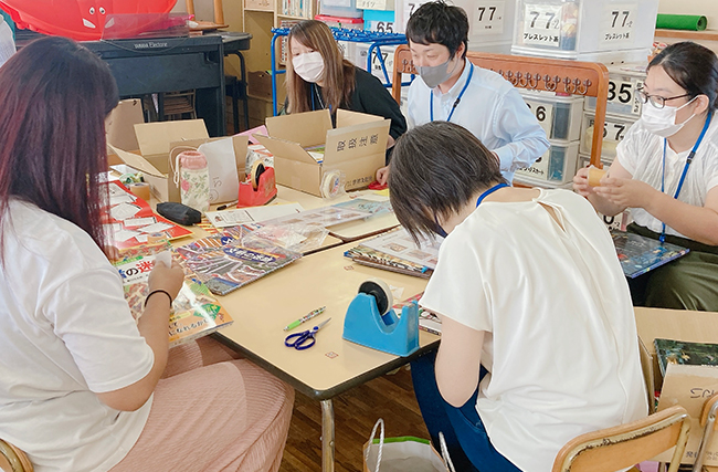 図書修繕